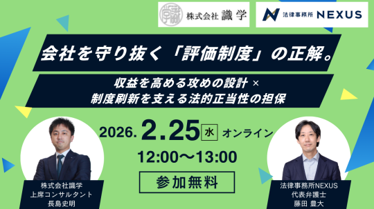 2026-01-30-15d88c9ef4332241.cuevvnc552