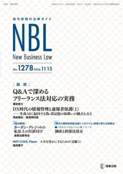 7966bae78213db11914ad7af893f8431-11